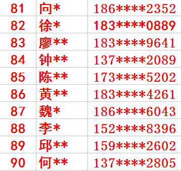 澳門(mén)與香港最快開(kāi)獎(jiǎng)結(jié)果實(shí)時(shí)查看指南，澳門(mén)與香港最快開(kāi)獎(jiǎng)結(jié)果實(shí)時(shí)查看指南，快速獲取最新開(kāi)獎(jiǎng)資訊