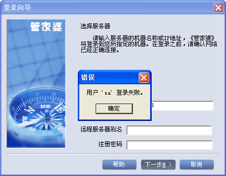 揭秘7777788888管家婆四肖八碼，探索神秘?cái)?shù)字背后的秘密，揭秘神秘?cái)?shù)字組合背后的秘密，探索管家婆四肖八碼的秘密