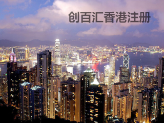 香港澳門資料大全，探索兩地的歷史、文化與社會發(fā)展，香港澳門，歷史、文化與社會發(fā)展的深度探索資料大全