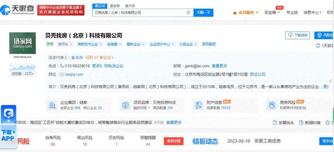 一馬中特免費資料公開，探索與挖掘，一馬中特免費資料公開，深度探索與挖掘