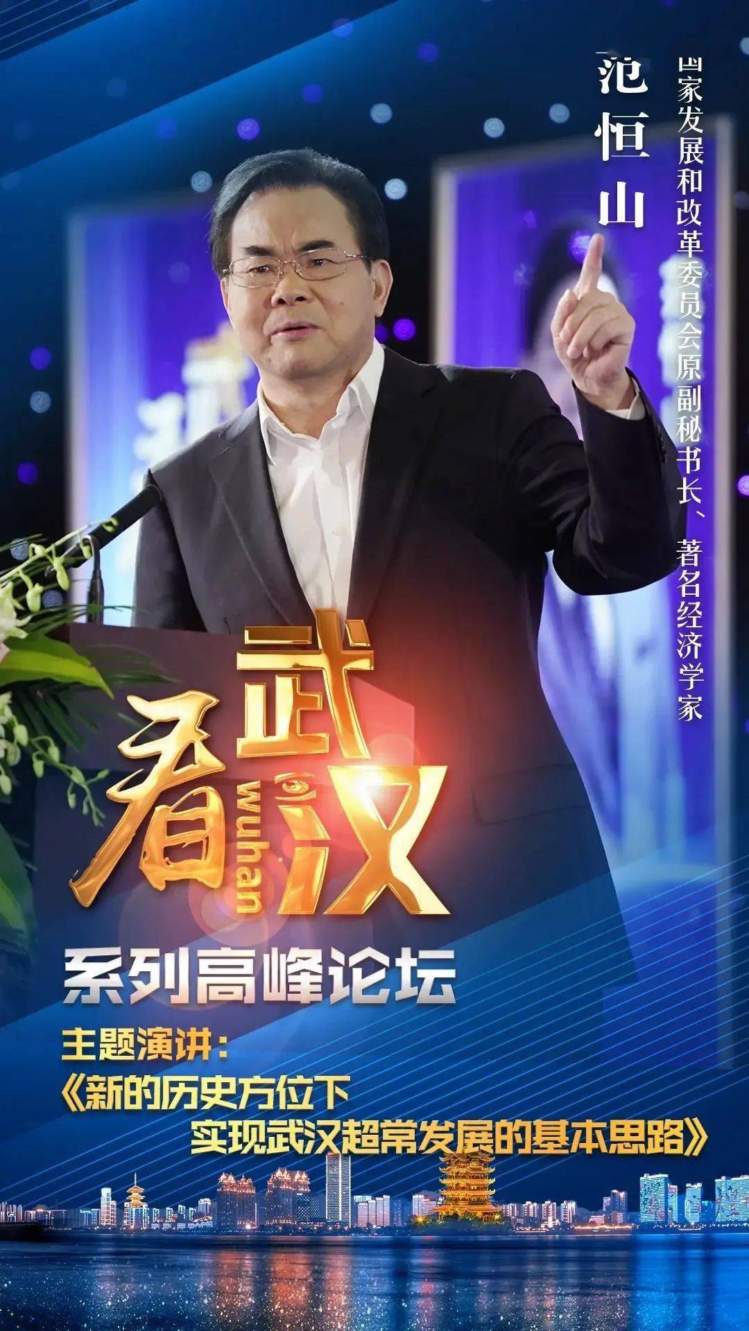 新澳門(mén)歷史開(kāi)獎(jiǎng)結(jié)果近期十五期分析與回顧，澳門(mén)歷史開(kāi)獎(jiǎng)結(jié)果近期十五期分析與回顧綜述