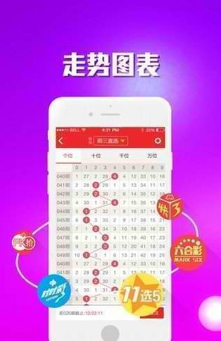 王中王精選發(fā)財一肖，揭秘生肖運勢與財富之道，揭秘生肖運勢與財富秘密，王中王精選發(fā)財一肖指南