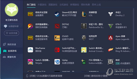 新澳門開獎記錄十開獎結(jié)果查詢，全面解析與實時更新，澳門最新開獎記錄解析與實時查詢結(jié)果更新