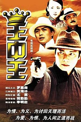SEO優(yōu)化策略 第20頁