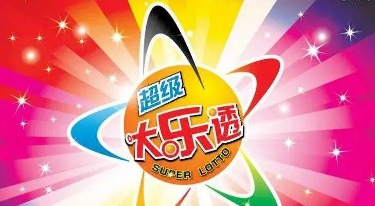 王中王017期指一生肖，揭秘背后的奧秘與策略，揭秘生肖奧秘與策略，王中王生肖預(yù)測指南（第017期）