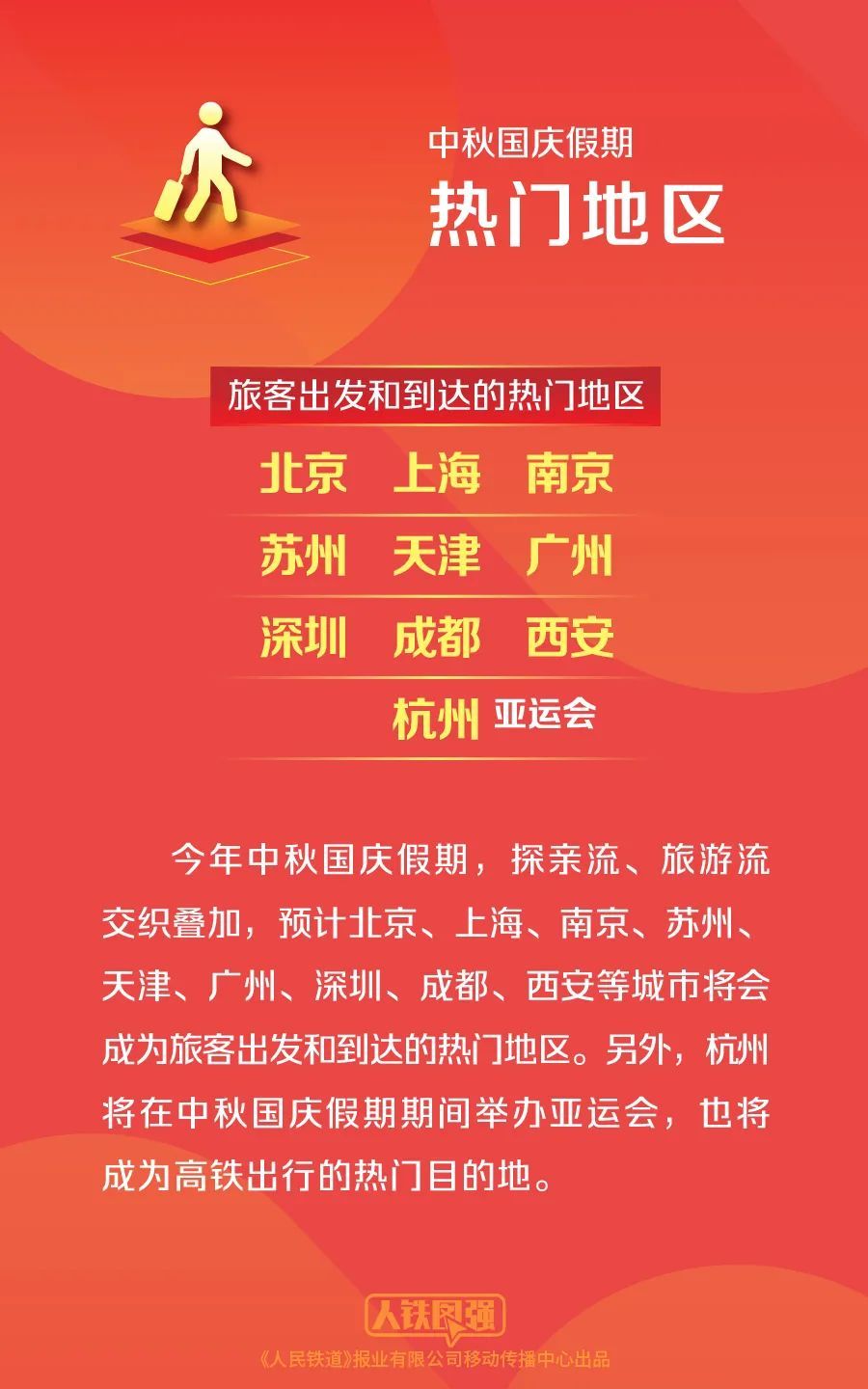 澳門天天開彩期期精準(zhǔn)，揭秘彩票背后的秘密策略與技巧，澳門彩票揭秘，精準(zhǔn)策略與技巧助你把握每期彩期機(jī)會