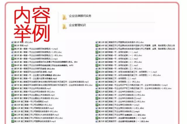 正版資料全年資料大全，一站式獲取優(yōu)質(zhì)資源的必備指南，正版資料全年資源大全，一站式獲取優(yōu)質(zhì)資源的必備指南