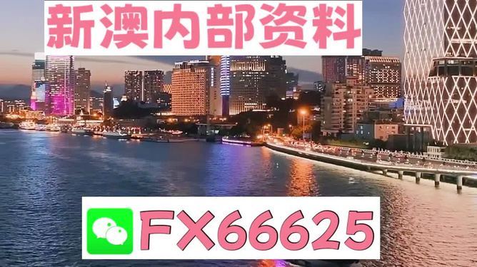 正版四不像一肖圖王中王，揭秘背后的奧秘，揭秘正版四不像一肖圖王中王的奧秘