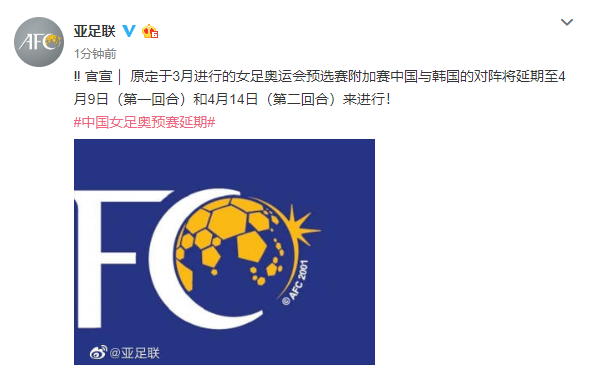 澳門一碼中一肖，最新更新日期與預(yù)測分析，澳門一碼精準(zhǔn)預(yù)測分析，最新更新與生肖預(yù)測解析