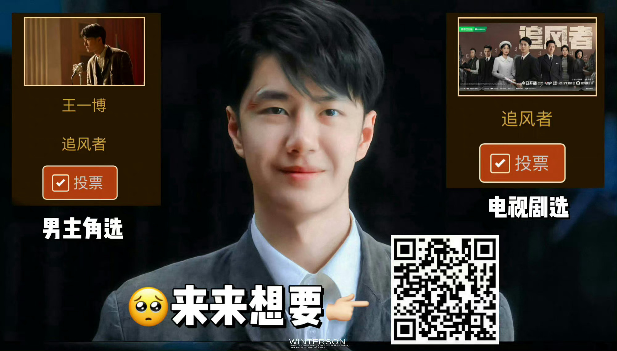 王中王一肖中特論壇CM，探索數(shù)字時代的獨特魅力與機遇，王中王一肖中特論壇CM，數(shù)字時代的獨特魅力和機遇探索