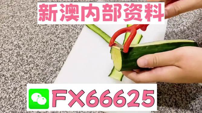 澳門(mén)平特一肖100%準(zhǔn)確預(yù)測(cè)——揭秘彩票秘密，澳門(mén)彩票預(yù)測(cè)揭秘，平特一肖100%準(zhǔn)確預(yù)測(cè)揭秘彩票秘密！