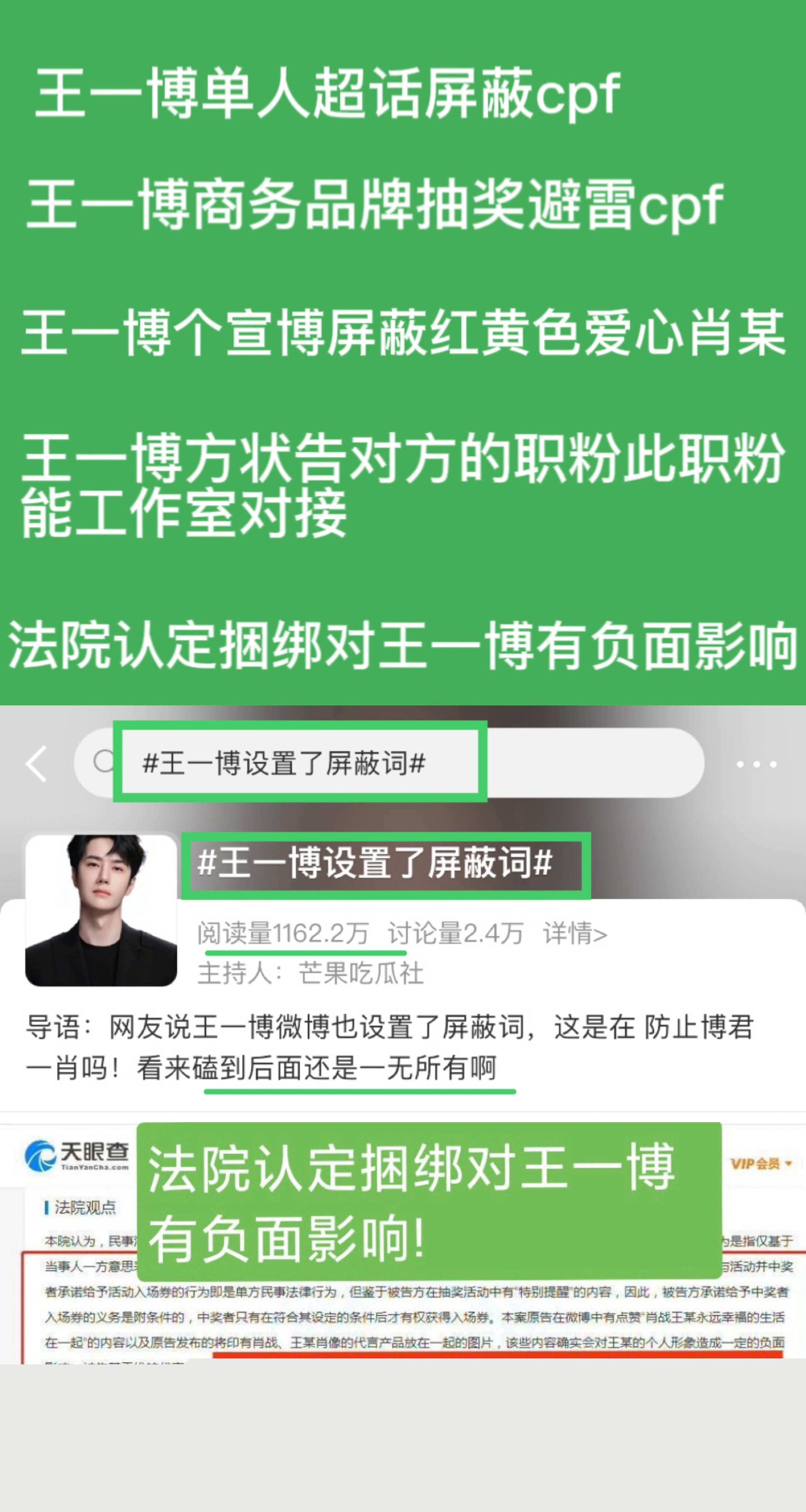 王中王一肖中特論談，深度探索與獨特視角，王中王一肖中特論談，深度探索與獨特視角的獨家解讀