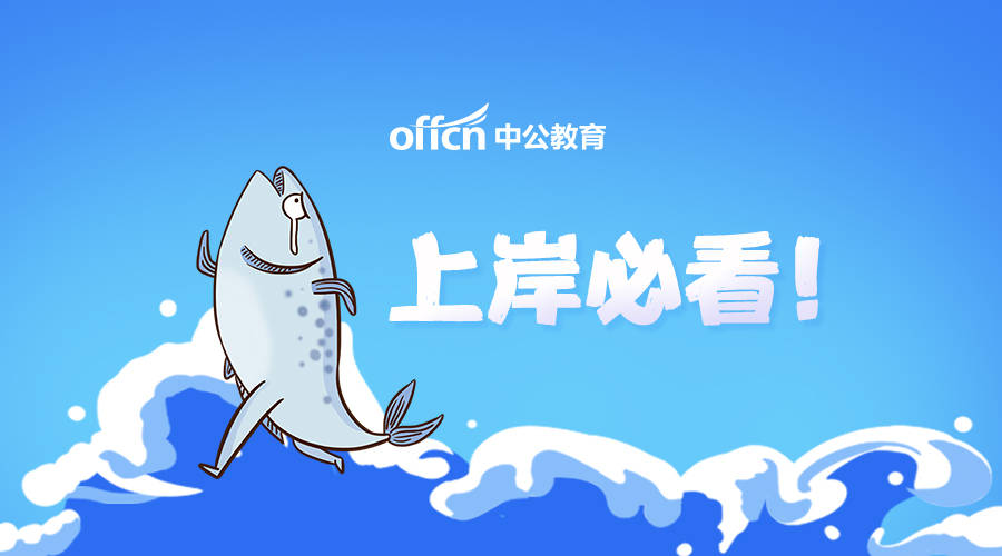 王中王060期指一生肖，深度解讀與SEO優(yōu)化策略，王中王060期生肖解讀與SEO優(yōu)化策略深度探討