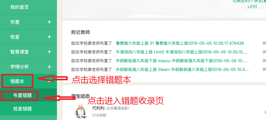 揭秘7777788888精準(zhǔn)新傳真，一網(wǎng)打盡所有細(xì)節(jié)，揭秘精準(zhǔn)新傳真7777788888，一網(wǎng)打盡所有細(xì)節(jié)揭秘與解析