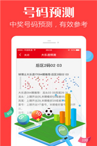 香港免費大全資料大全，探索與發(fā)現(xiàn)，香港免費大全資料探索與發(fā)現(xiàn)之旅