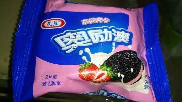 新澳門資料大全正版資料與奧利奧，探索與體驗(yàn)，澳門正版資料與奧利奧，探索與體驗(yàn)之旅