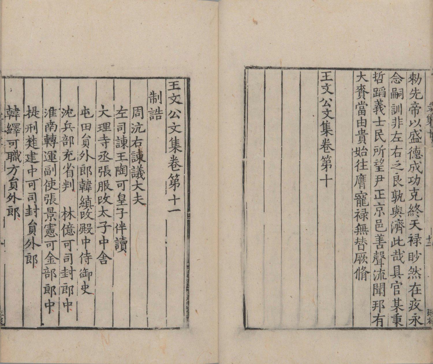 澳門(mén)最快開(kāi)獎(jiǎng)，探索彩票世界的速度與激情，澳門(mén)彩票開(kāi)獎(jiǎng)探索，速度與激情的彩票世界