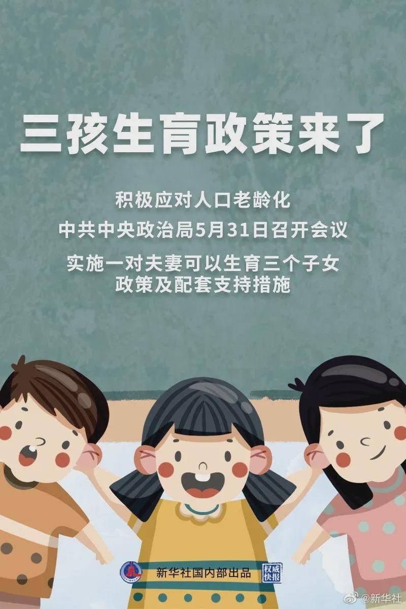 澳門一碼一肖100%準(zhǔn)確預(yù)測，真的存在嗎？揭秘背后的真相！，澳門預(yù)測揭秘，一碼一肖真的存在嗎？探尋背后的真相！