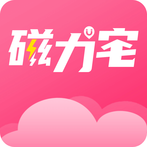 澳門今晚彩票開獎預測