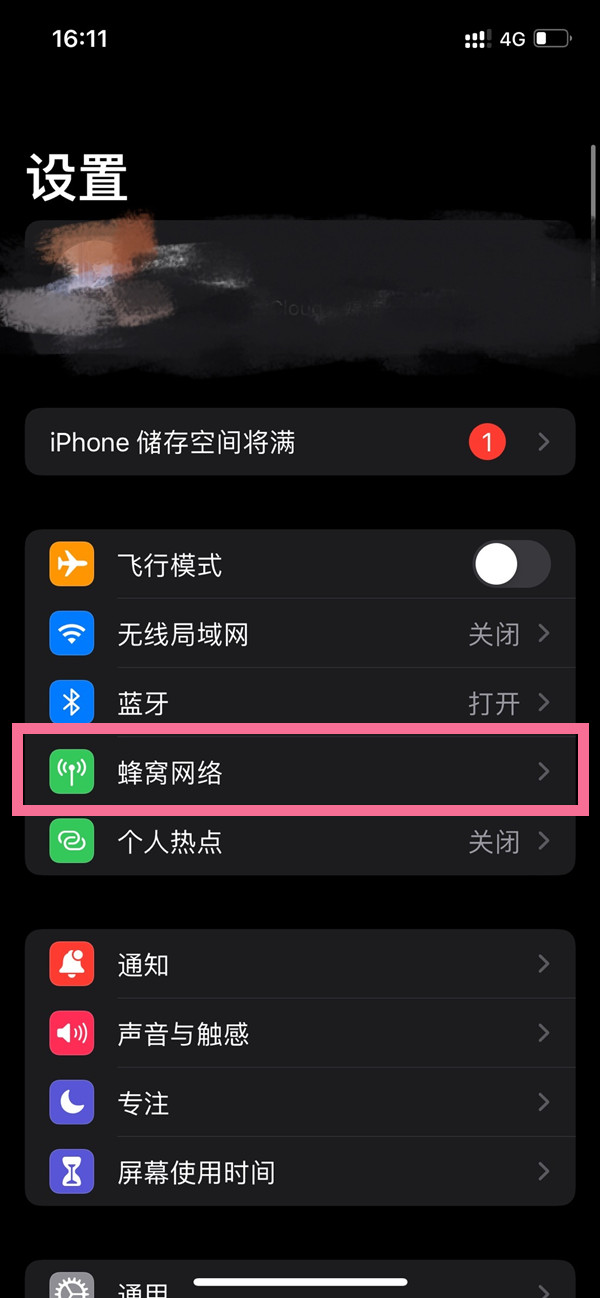 澳門開(kāi)特馬 開(kāi)獎(jiǎng)結(jié)果課特色抽獎(jiǎng)