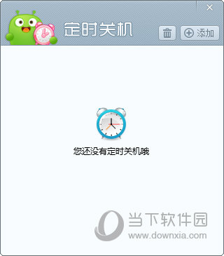 澳門開獎(jiǎng)結(jié)果及開獎(jiǎng)直播，全面解析與實(shí)時(shí)關(guān)注，澳門開獎(jiǎng)結(jié)果及直播解析，全面關(guān)注與實(shí)時(shí)更新