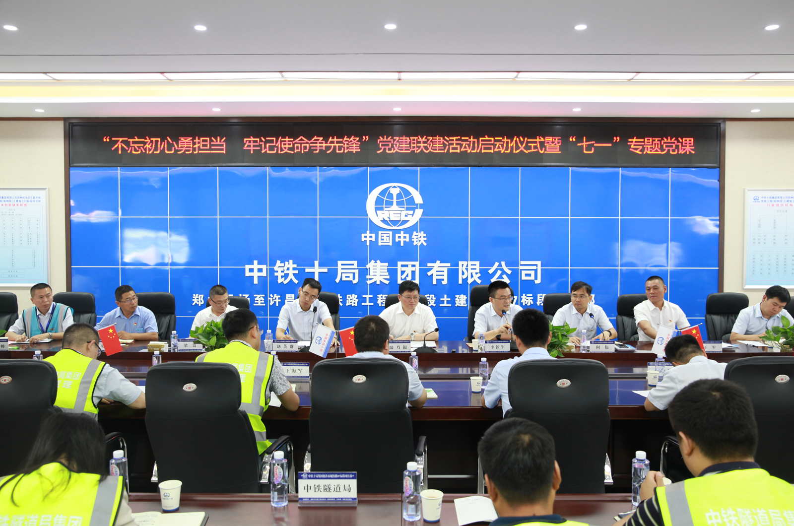 王中王馬會公司與中鐵一肖，深度解析背后的故事，王中王馬會公司與中鐵一肖，背后的故事深度解析