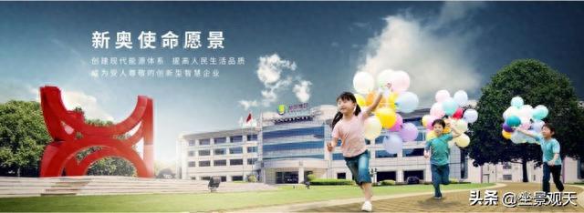 探索118圖庫新奧資料，一站式資源寶庫