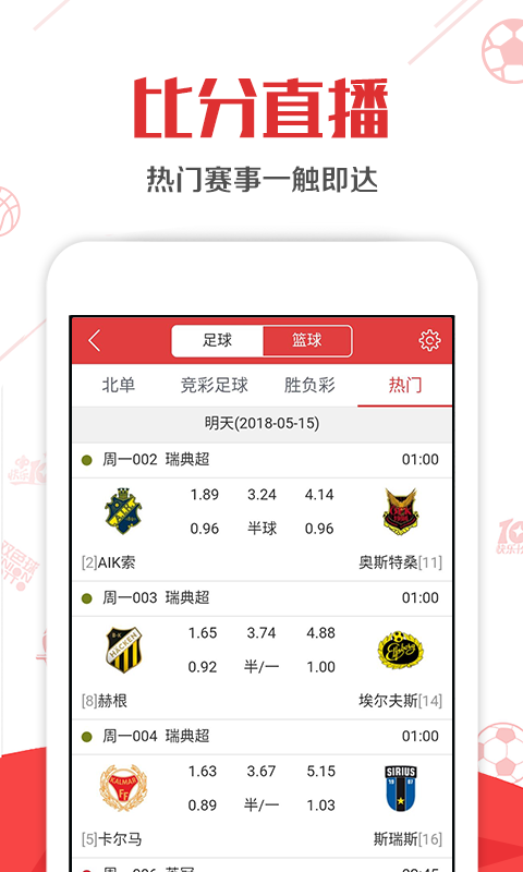 第1441頁