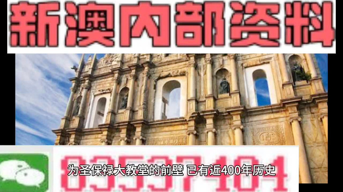 SEO優(yōu)化策略 第19頁(yè)