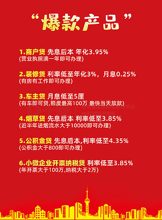 揭秘2025年免費資料大全新奧精，誰將成為免費之王？，揭秘未來免費資料大全新奧精，誰將成為免費之王？