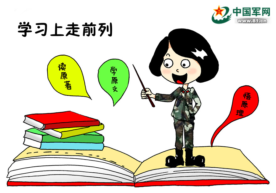 劉伯溫四肖八碼期期準選一肖，揭秘神秘預測背后的秘密，劉伯溫四肖八碼期期準選一肖揭秘，神秘預測背后的真相探索