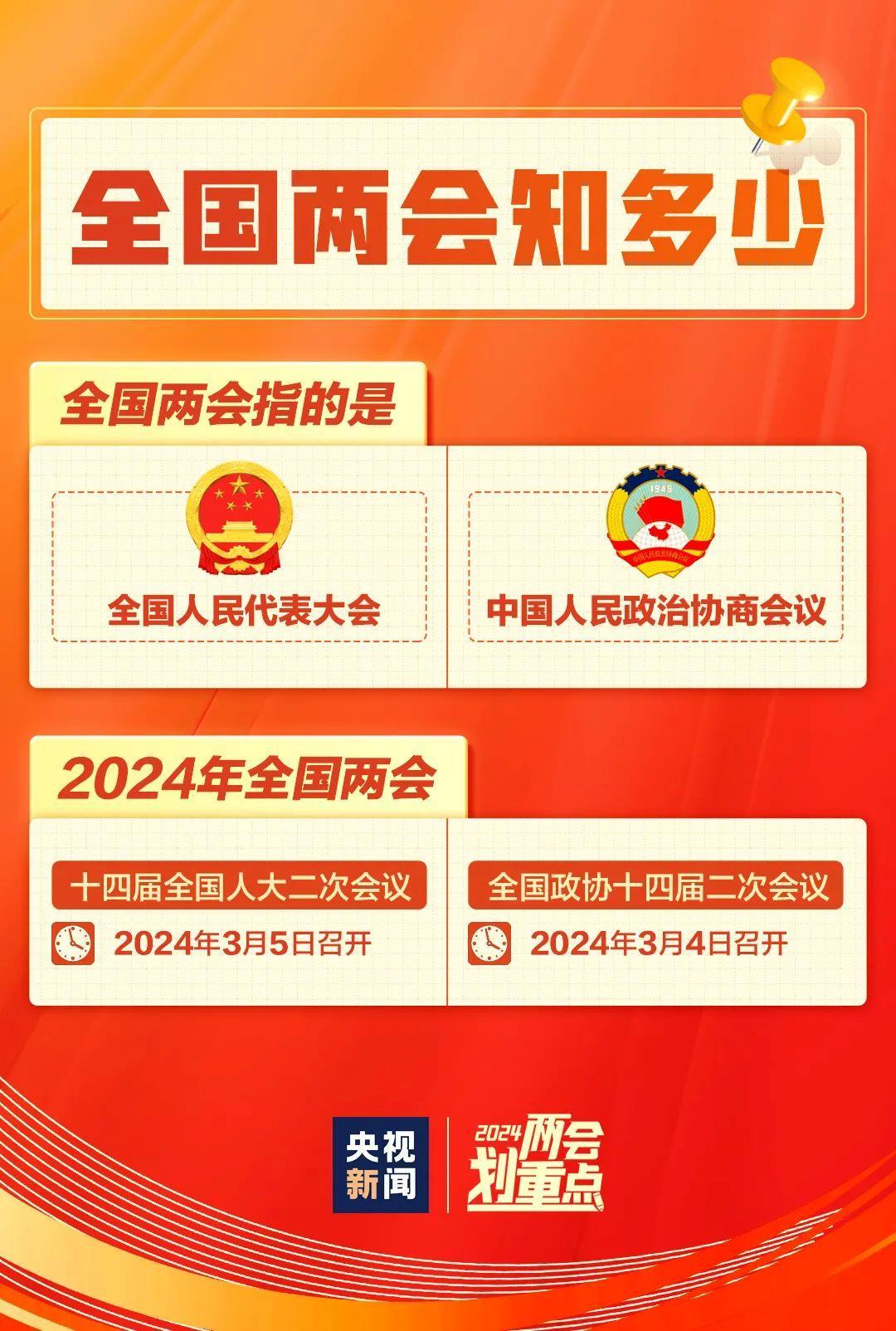 今晚王中王平特一肖圖，深度解析與預(yù)測(cè)，王中王平特一肖圖深度解析與預(yù)測(cè)今晚走勢(shì)