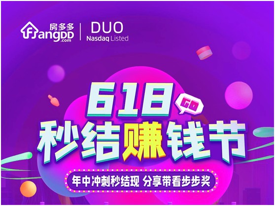 王中王132期指一生肖，深度解析與預(yù)測(cè)，王中王132期生肖深度解析與預(yù)測(cè)，揭秘一生肖的神秘面紗