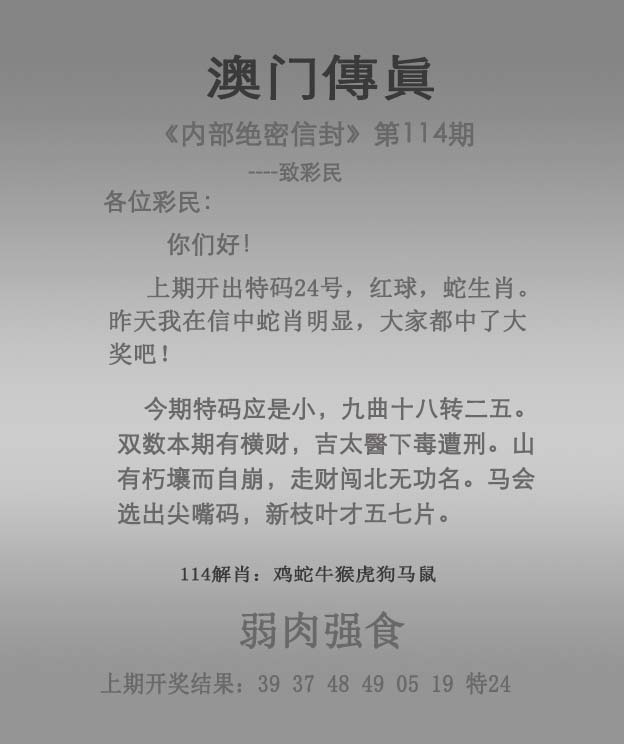 新澳門2025正版資料免費(fèi)公開，探索真實(shí)與信賴的交匯點(diǎn)，新澳門2025正版資料免費(fèi)公開，真實(shí)與信賴的交匯點(diǎn)探索