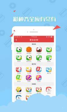 澳門資料大全——正版資料查詢的重要性與優(yōu)勢，澳門資料大全，正版資料查詢的重要性與優(yōu)勢解析
