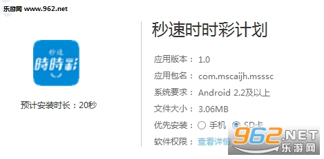 新澳歷史開獎(jiǎng)記錄查詢結(jié)果及其影響，新澳歷史開獎(jiǎng)記錄查詢結(jié)果及其深遠(yuǎn)影響