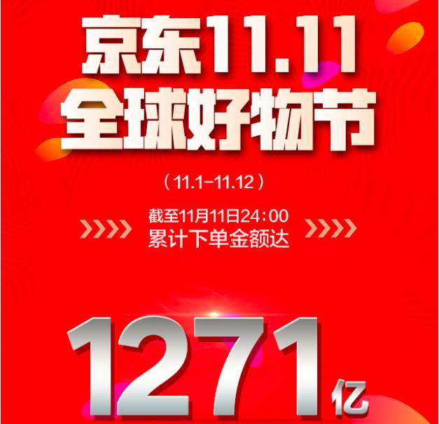 王中王肖一特一中開放平臺，探索與實踐，王中王肖一特一中開放平臺的探索與實踐