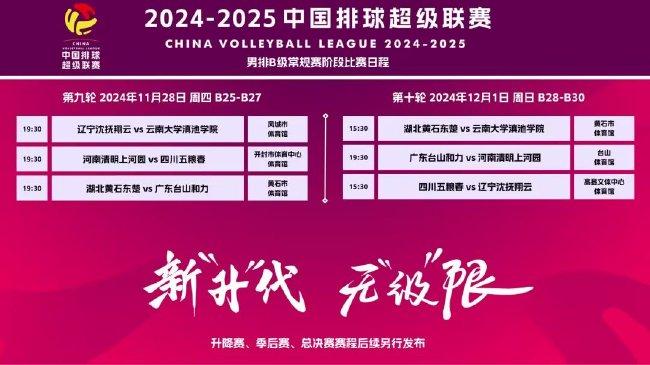 探索未來的澳門，新澳門2025全年免費展望，澳門未來展望，新澳門2025全年免費探索之旅