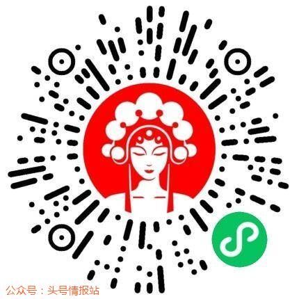 一肖一碼免費公開——揭秘彩票預(yù)測神秘面紗，揭秘彩票預(yù)測神秘面紗，一肖一碼免費公開揭秘彩票內(nèi)幕