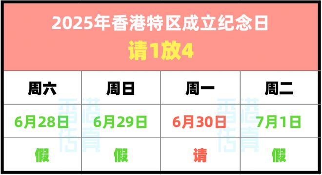 揭秘香港今晚彩票開(kāi)獎(jiǎng)結(jié)果，預(yù)測(cè)與策略，香港彩票開(kāi)獎(jiǎng)結(jié)果揭秘，預(yù)測(cè)分析與策略探討