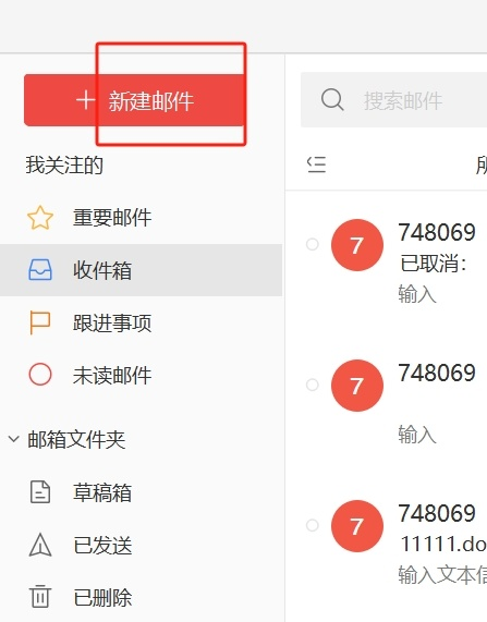 王中王平特一肖特，探尋背后的故事與奧秘，王中王平特一肖特背后的故事與奧秘探尋