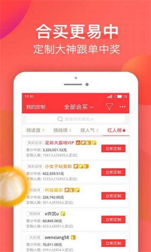 新澳天天開獎資料大全，最新開獎結果查詢與下載全攻略，新澳天天開獎資料大全及最新開獎結果查詢下載全攻略