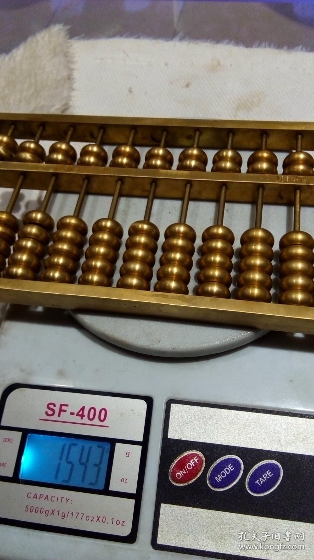 鐵算算盤網(wǎng)4987，一站式財(cái)務(wù)解決方案的專業(yè)平臺(tái)，鐵算算盤網(wǎng)4987，一站式財(cái)務(wù)解決方案的專業(yè)平臺(tái)