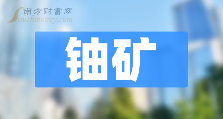 探索未來，2025新澳免費資料三頭揭秘，揭秘未來奧秘，新澳免費資料三頭探索之旅（2025）