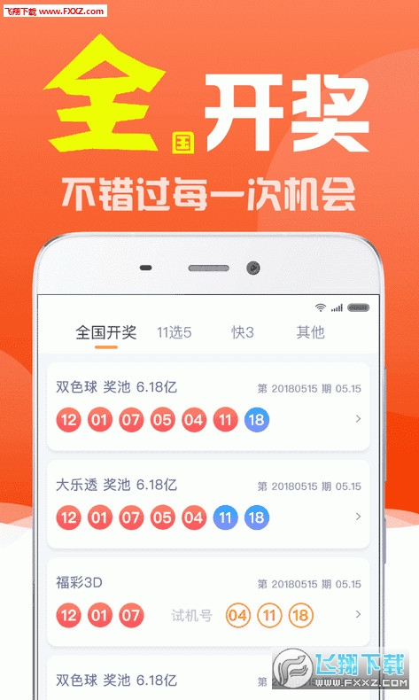 白小姐與劉伯溫一肖，神秘人物與傳奇故事，白小姐與劉伯溫一肖，神秘人物傳奇故事揭秘