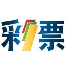 澳門馬會(huì)最快開獎(jiǎng)直播——體驗(yàn)極速開獎(jiǎng)的激情與魅力，澳門馬會(huì)極速開獎(jiǎng)直播，激情與魅力的獨(dú)特體驗(yàn)