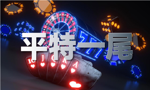 香港資料大全正版資料2023年免費概覽，香港資料大全正版資料概覽，最新免費資訊一網(wǎng)打盡（2023版）