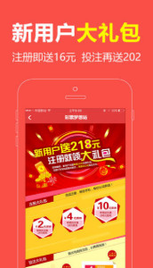王中王一肖兩碼中網(wǎng)，探索關(guān)鍵詞背后的故事與奧秘，王中王一肖兩碼中網(wǎng)，揭秘關(guān)鍵詞背后的故事與奧秘之旅