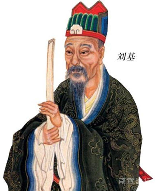 香港劉伯溫一馬一肖中的奧秘，探尋古代智慧的蹤跡，探尋劉伯溫古代智慧，香港一馬一肖中的奧秘