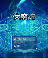 探索未來(lái)，2025新奧免費(fèi)資料深度解析，揭秘未來(lái)藍(lán)圖，深度解析2025新奧免費(fèi)資料